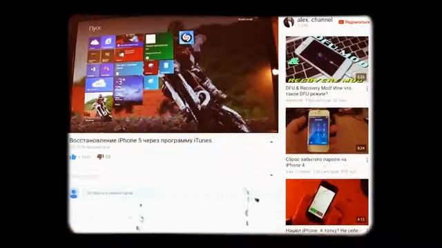 функции iOS 9 Apple смотреть онлайн