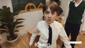 Мем нарезка школа глазами школьника #шгш