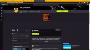 Гайд как играть во FNaF Multiplayer 2 с другом