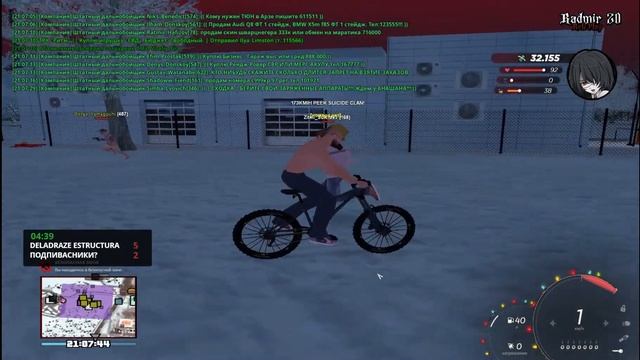 Проигрыватель Windows Media 2024 02 21 22 37 32 смотреть онлайн