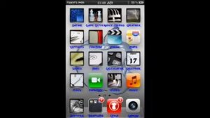 Cool themes for ipod touch, iphone, and ipad