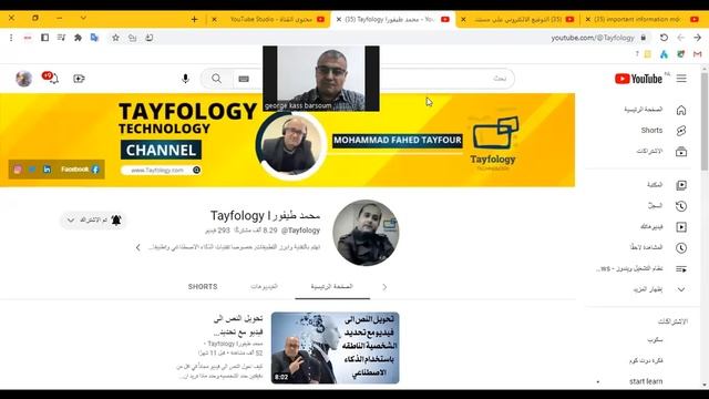 8 - Electronic signature on a PDF document смотреть онлайн