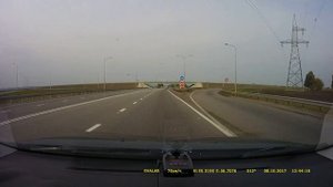 Sho me G 800 Signature на КОРДОН ТЕМП в спину режим Трасса Тест