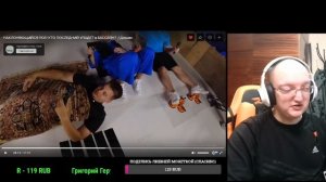 Реакция Пчелы на Дюшес НАКЛОНЯЮЩИЙСЯ ПОЛ! КТО ПОСЛЕДНИЙ УПАДЕТ в БАССЕЙН？