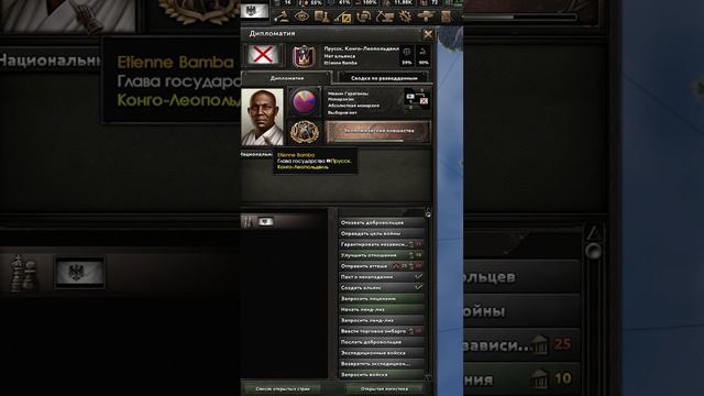 Прусская гегемония 3 #hoi4 #игры #майнкрафт #history #стратегия #хойка #gaming #моды #история