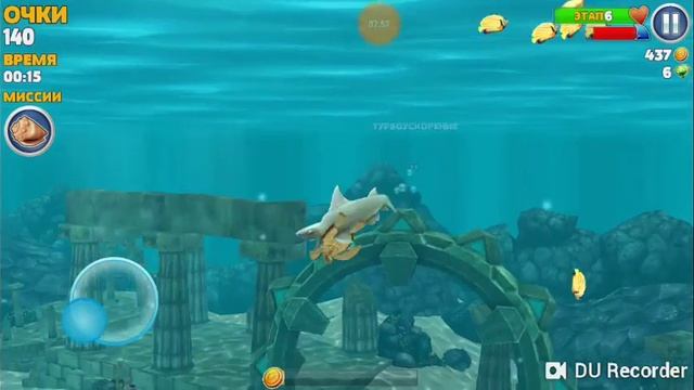 Акула смотреть онлайн