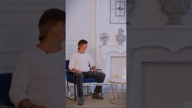 Чем мы отличаемся от животных смотреть онлайн