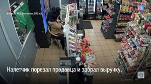 «Вежливое» ограбление: житель Ямала совершил налет на магазин в Санкт-Петербурге