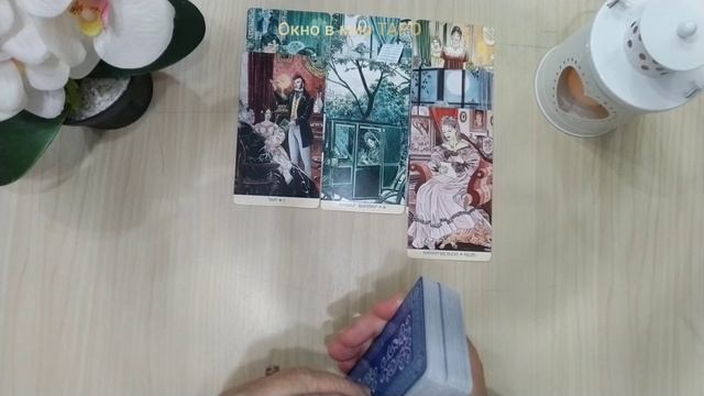 Мысли, чувства, действия мужчины сегодня 🕺🤦🤔