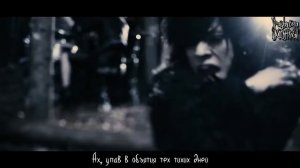 DADAROMA 「ルシッド・ドリーム」rus sub