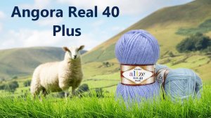 Вязаный.рф Интернет-магазин пряжи_ Angora Real 40 Plus Alize. Обзор пряжи и сравнение с Alize Angora