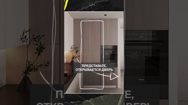 Это УЖАСНАЯ эргономика кухни! #ошибки #кухня #дизайн