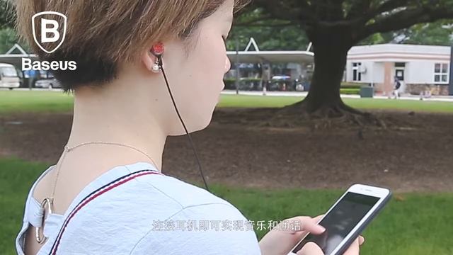 Ốp iPhone 7/8 kiêm sạc dự phòng Baseus Plaid Backpack 5000mAh смотреть онлайн