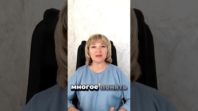 Чем опасна Регрессия.