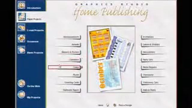 Home Planner(Windows 98) смотреть онлайн