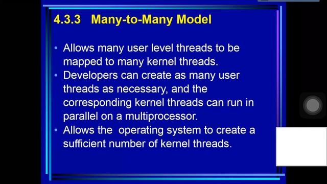 4.3.3. One to one model смотреть онлайн