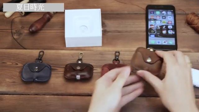AirPods Pro復古風真皮保護套蘋果藍芽耳機 смотреть онлайн