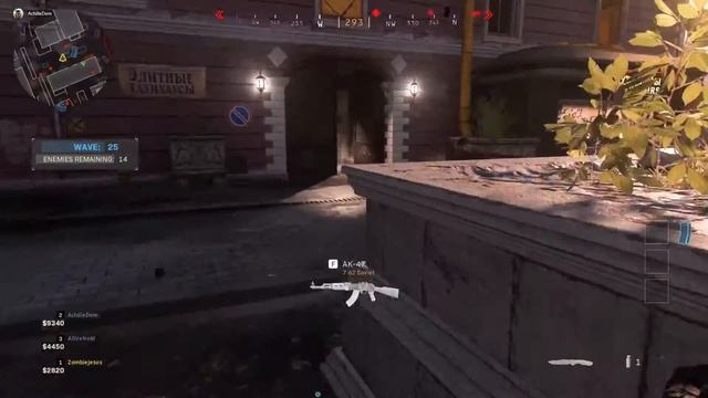 Using a Knife is a Bad idea! COD survival смотреть онлайн