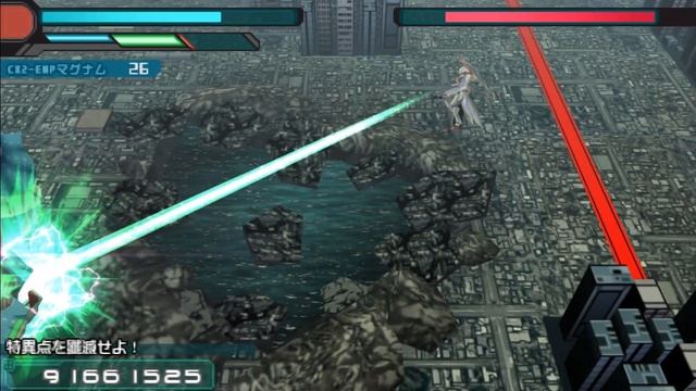 Senritsu No Stratus MOD: Yagami Takumi uses white Arabaki upgraded смотреть онлайн