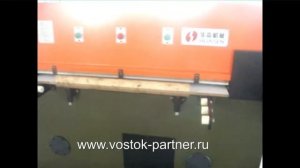 Пресс для вырубки мостового типа HSC 500