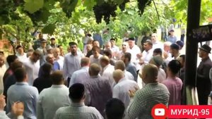 ШОВКЬ ЗИКАР ГЕЛДАГАН 1ОВДИ МУРИДШ