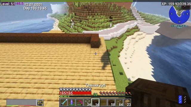 ТехноУжас №16 | HBM NTM, Galaxy Space, TechGuns, Immersive engineering и многие моды в 1 Майнкрафте! смотреть онлайн