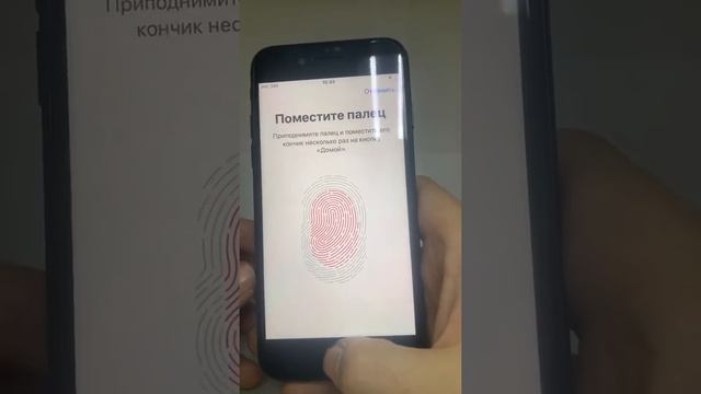 IPhone 7 32gb смотреть онлайн