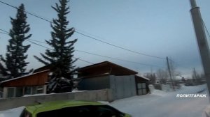 В Мирном наступила полярная ночь!