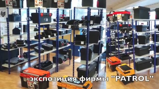 INFORM PRESENTATION 2013 ИНФОРМ ПРЕЗЕНТАЦИЯ смотреть онлайн