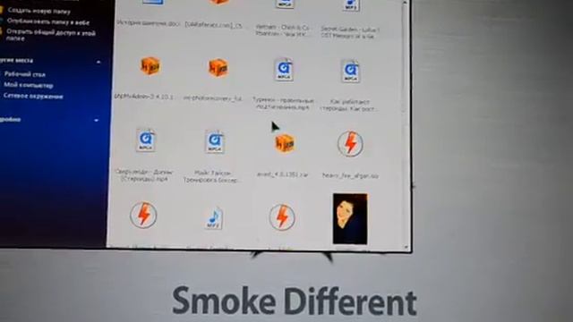 Настройка звука смотреть онлайн