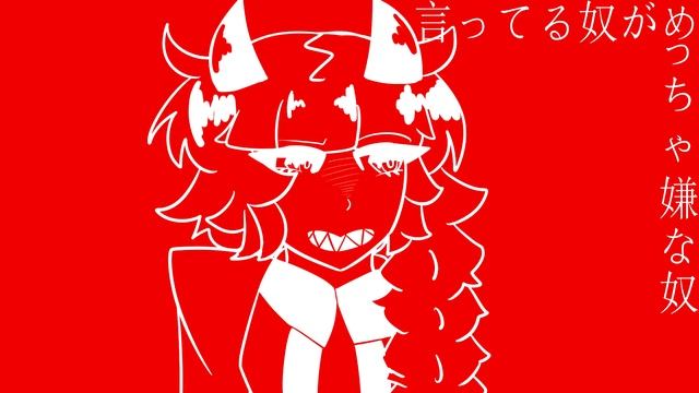 Apple dot com||WIP|| смотреть онлайн