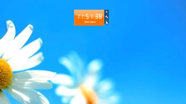 Цифровые часы смотреть онлайн