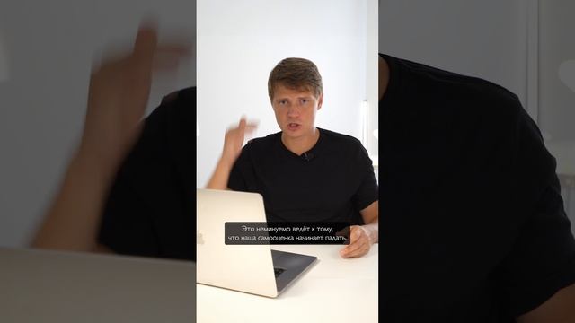 Инстаграм понижает самооценку смотреть онлайн