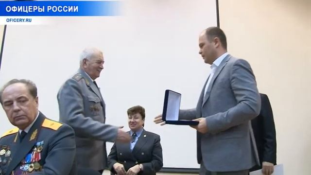 Встреча ветеранов ГУУР МВД России