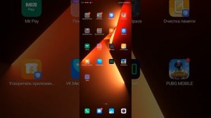 2 Способ как растянуть экран в сатндофф2 если не работает айскрин на канал ко мне