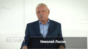 Мне в жизни повезло!  Клокотала, кипела жизнь в Валдгейме, в колхозе. Было много интересного.