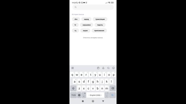 Как ЛЕГКО скачать и играть в Brawl stars смотреть онлайн