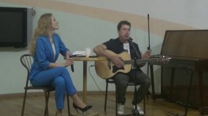 1. Дуэт Остров