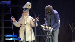 Ингушский Театр юного зрителя готовится к премьере на питерской сцене