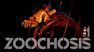 Ночь в зоопарке с мутантами┃Zoochosis #1