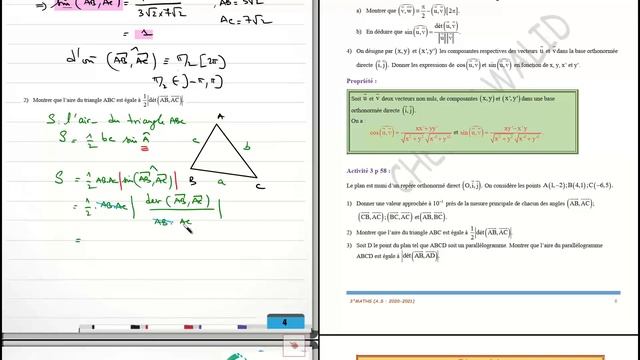 Trigonométrie (3°M) смотреть онлайн