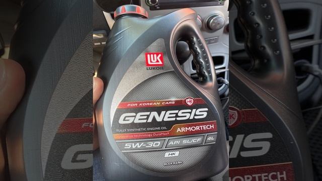 Моторное масло Лукойл Genesis Armortech HK 5W-30 - краткий обзор