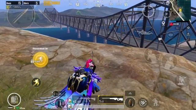 Отличная работа😂👍🏻| Pubg mobile |iPhone-7 смотреть онлайн