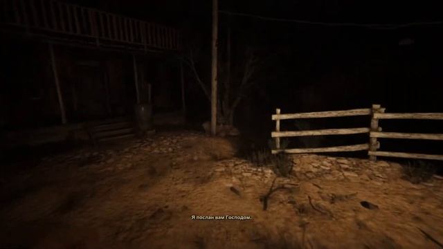 Outlast 2 - СНОВА В ШКОЛУ (ПРОХОЖДЕНИЕ #4) смотреть онлайн