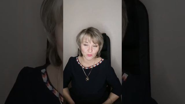 Что Такое ДРЕВО ЖИЗНИ