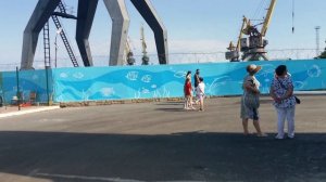Таганрог. теплоход "Константин Федин"