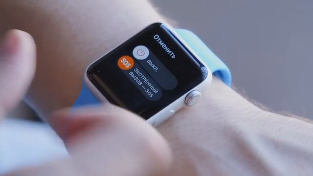 Apple Watch serious 3 beta на русском смотреть онлайн