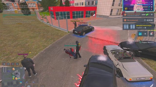 уфф смотреть онлайн