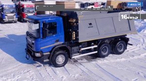 Строительный самосвал Scania P380B6x4HZ