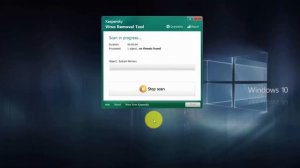 Kaspersky Virus Removal Tool اداة مجانية من كاسبرسكاى لحذف الفيروسات